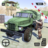 icon Army Truck Cargo Transport 2021 1.0