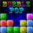 icon BubblePop 1.0