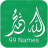 icon 99 Names 1.8