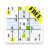 icon Sudoku 2.8.5