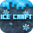 icon Ice craft 41.0.2