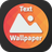 icon Wallext 1.0.7