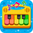icon Piano KidsMusic Songs 3.5