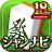 icon JANNAVI Mahjong FREE 1.2.91
