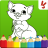 icon Animals Coloring Book 1.8.2