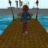 icon Blue Running Dude 1.0