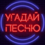 icon com.logicplus.Music1