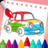icon Coloring Learn 1.4