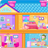 icon Doll House Decoration 1.0.6