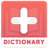 icon Medical Dictionary 1.5