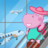 icon Kids airport avontuur 2 1.5.7