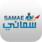 icon Samae 9.9