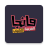 icon com.srpc.MangaArabiaYouth 3.0.5