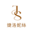 icon com.nineyi.shop.s001327 25.9.0