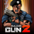icon GUN 3.9.3
