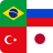 icon Flags of all Country Quiz 1.1.66