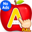 icon ABC Kids 1.3.1