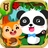 icon Forest Friends 8.16.00.11
