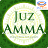 icon Marbel Juz Amma 2.0.3