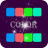 icon Color Go 3.0