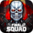 icon Final Squad 1.032