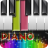icon Classic Piano Lessons 92.0.0