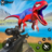 icon Dino Hunting GamesWild Animal Hunter 3D 1.0.98