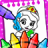 icon Princess Coloring 4.6
