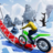 icon Bike Stunt Racing Master 2021 1.0.4