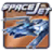 icon Space Jet 1.85