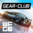 icon Gear.Club 1.14.1