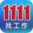 icon holdingtop.app1111 3.6.3