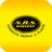 icon SRS Travels 2.3