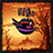 icon Bird Ninja 1.1