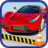 icon Extreme Car Driving : Car Game 1.0