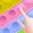 icon bubble ouch 1.0.1