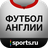 icon ru.sports.epl 3.9.10