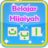 icon Belajar Hijaiyah 1.7.5