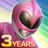 icon Power Rangers 2.9.0