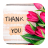 icon Thank You Stickers 7.0