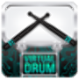 icon Virtual Drum