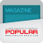 icon Popular Magazine 3.0.0