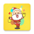 icon Merry Christmas 1.0