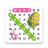icon Infinite Word Search 3.85g
