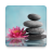 icon Ambience 3.5.4