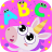 icon Bini ABC Games! Phonics 4 Kids 1.0.4.1