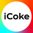 icon iCoke 3.1.13