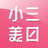 icon com.nineyi.shop.s000156 2.23.0