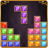 icon Block Puzzle Jewel 25.0