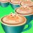 icon Coffee Stack 17.2.2